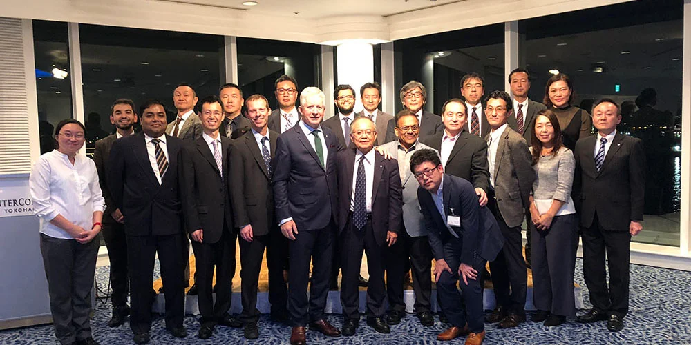 BSEF Asia Forum – Yokohama