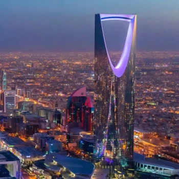 Saudi Vision 2030