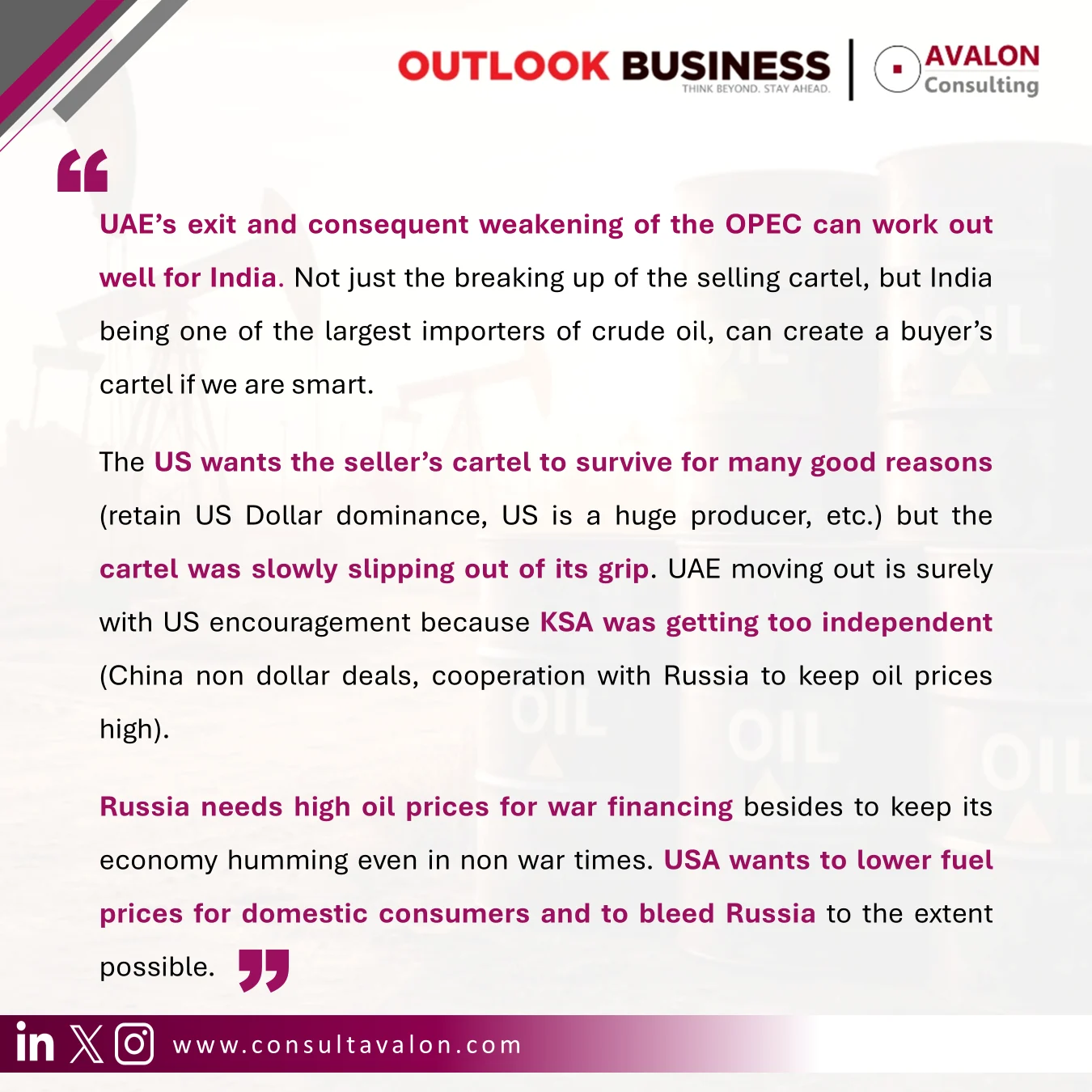 UAE's OPEC exit could give India more bargaining power in energy deals
