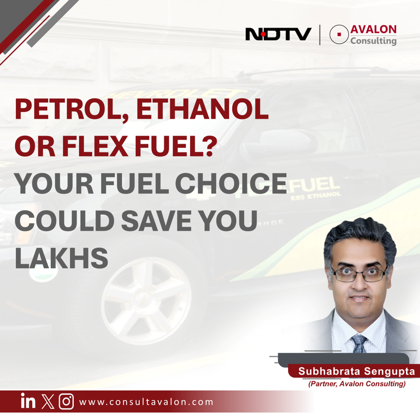 Petrol, Ethanol Or Flex Fuel? Your Fuel Choice Could Save You Lakhs