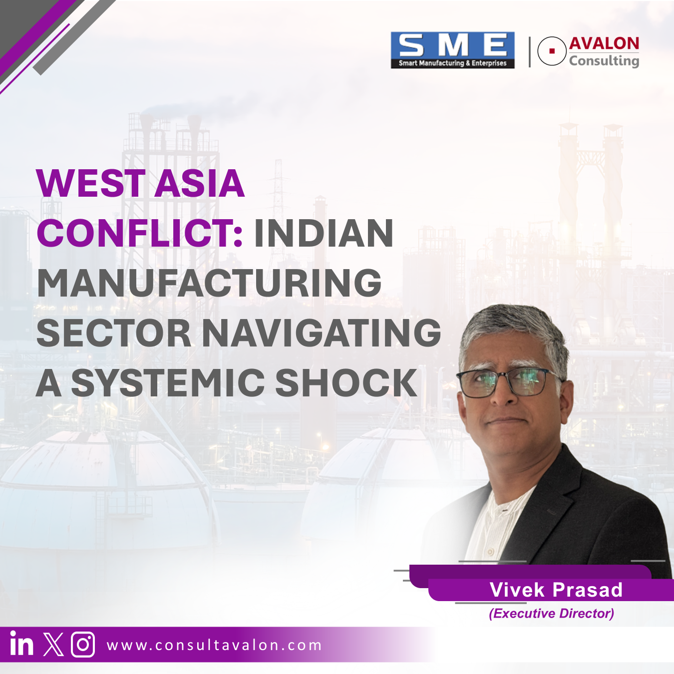 West Asia conflict: Indian manufacturing sector navigating a systemic shock