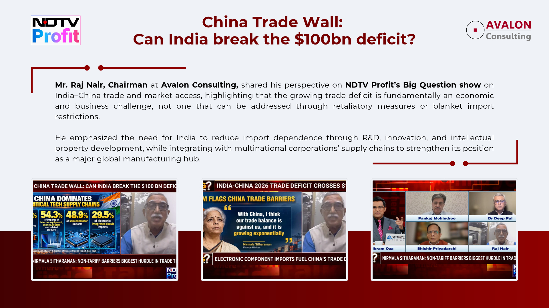 Can India break the $100bn deficit